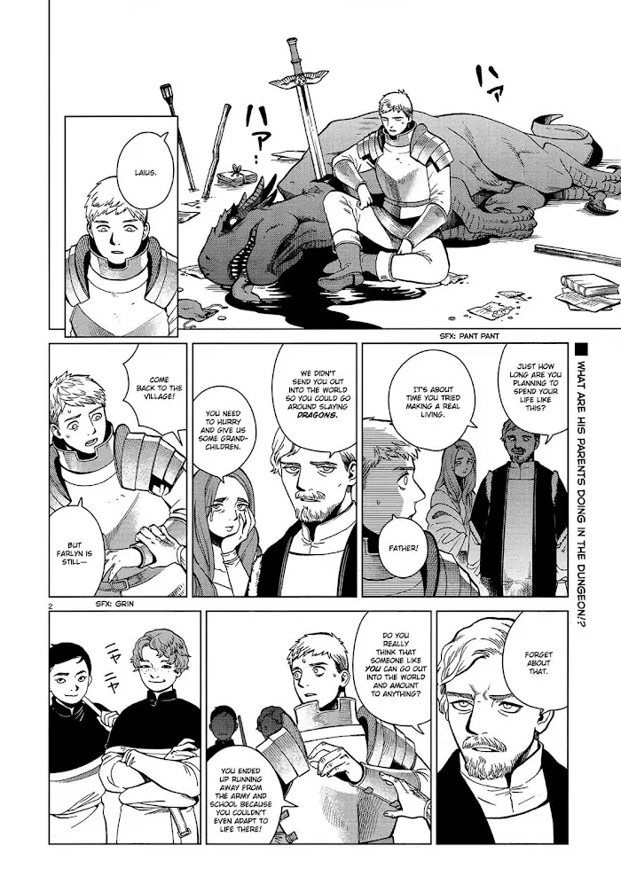 Delicious in Dungeon Chapter 42 image 02_optimized